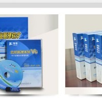 足療店會(huì)員管理軟件 提升服務(wù)效率與客戶忠誠(chéng)度的智能工具