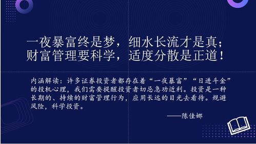 順網科技 以技術創新驅動的文娛產業互聯網先鋒